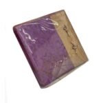 Handcrafted Thai Saa Paper Journal with 3D Elephant Design & Wooden Pencil – Eco-Friendly Travel Notebook (15×15 cm) 8